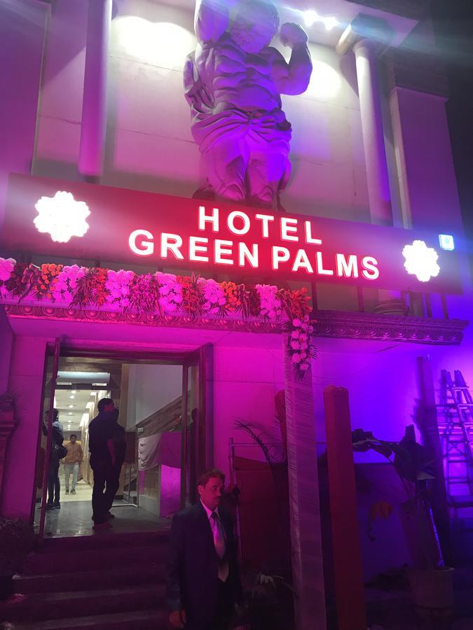 Green Palms Hotel Delhi Zewnętrze zdjęcie